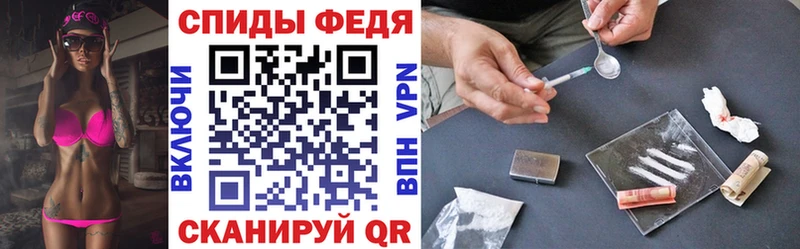 купить наркотики сайты MEGA зеркало Amphetamine 98% Кедровый