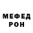 Cocaine Эквадор Dreda SM