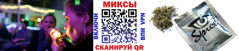 дарнет шоп  Кедровый  БУТИРАТ буратино 
