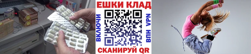 Ecstasy бентли  магазин    Кедровый 