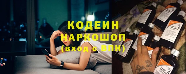 jwh Абдулино