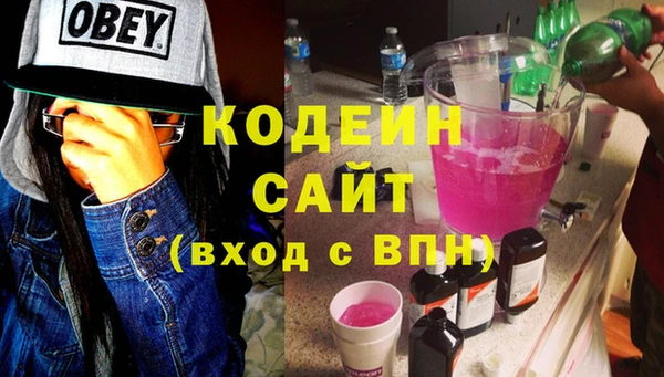меф VHQ Протвино
