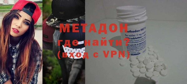 прущие крисы Приозерск