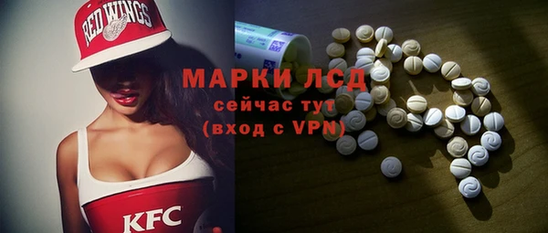 мет Абинск
