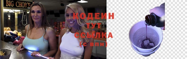 MDMA Premium VHQ Покров