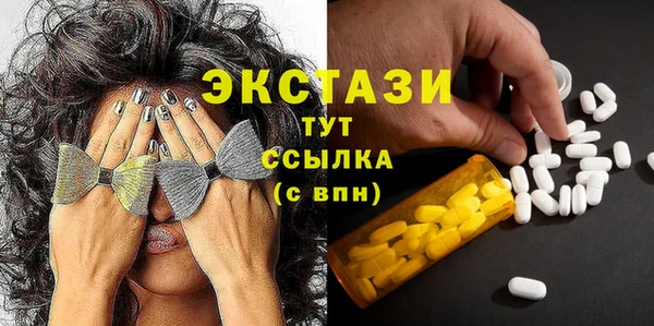 MDMA Premium VHQ Покров