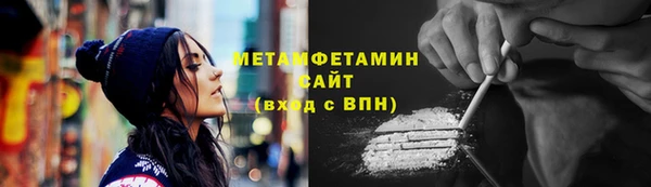 MDMA Premium VHQ Покров