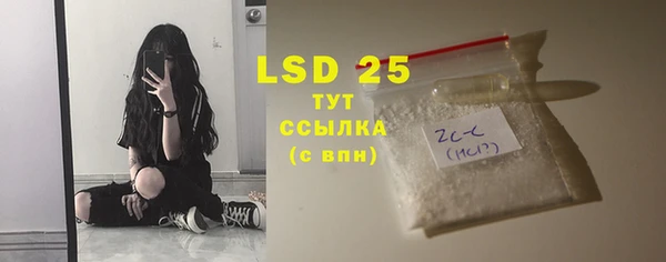 MDMA Premium VHQ Покров