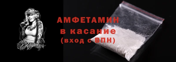 jwh Абдулино