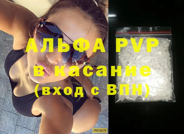 MDMA Premium VHQ Покров