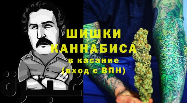 таблы Покровск