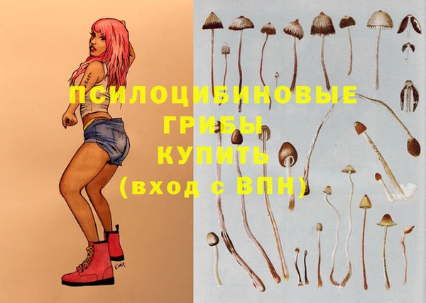jwh Абдулино