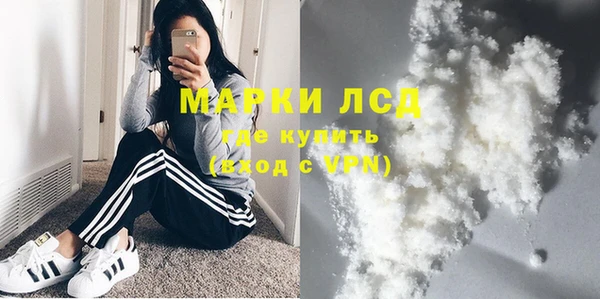 jwh Абдулино