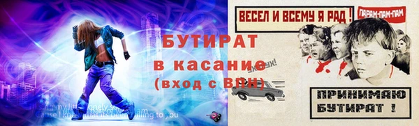 jwh Абдулино