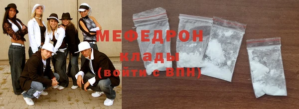 jwh Абдулино